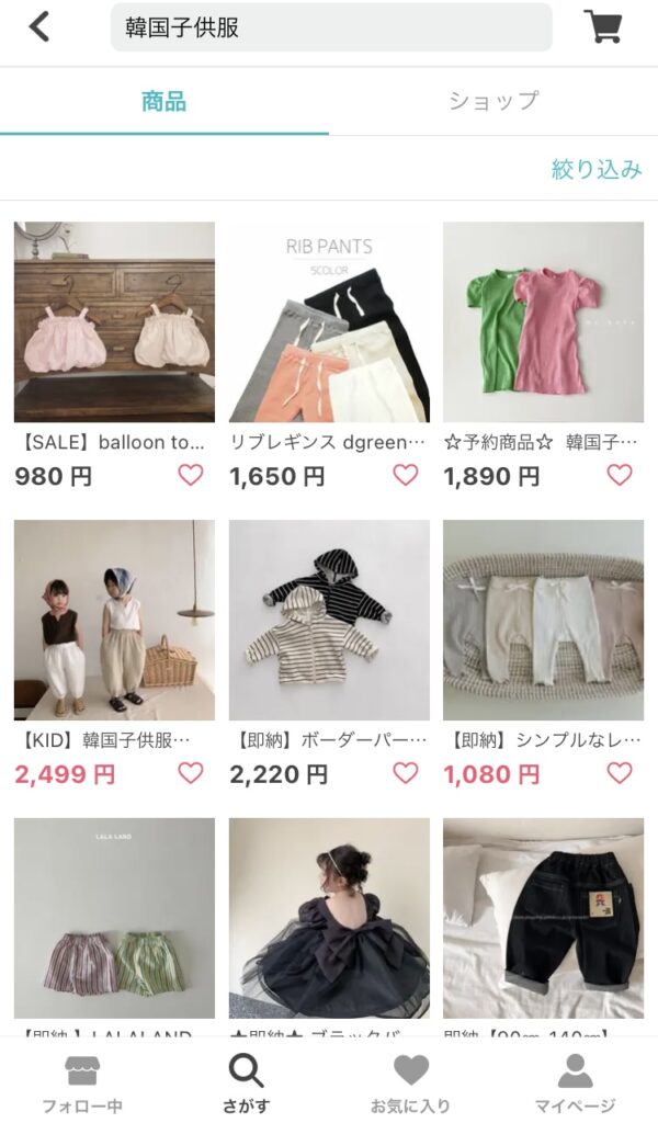 Pay IDのアプリの”さがす”で「韓国子供服」と入力すると、商品が一覧で見れる